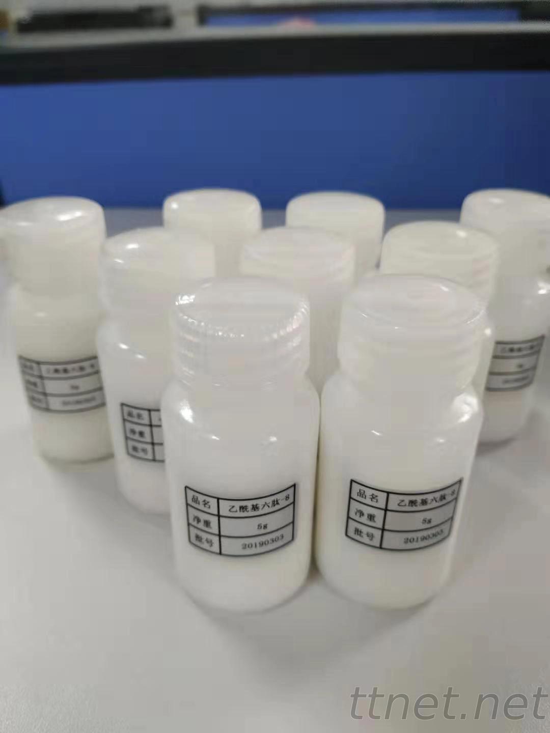 六胜肽 乙醯基六肽-8 Hexapeptide-8 阿基瑞林 化妝品原料